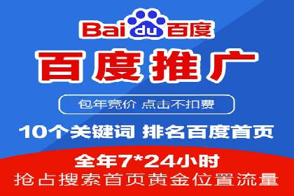 信息流广告案例分析：知乎信息流广告创新